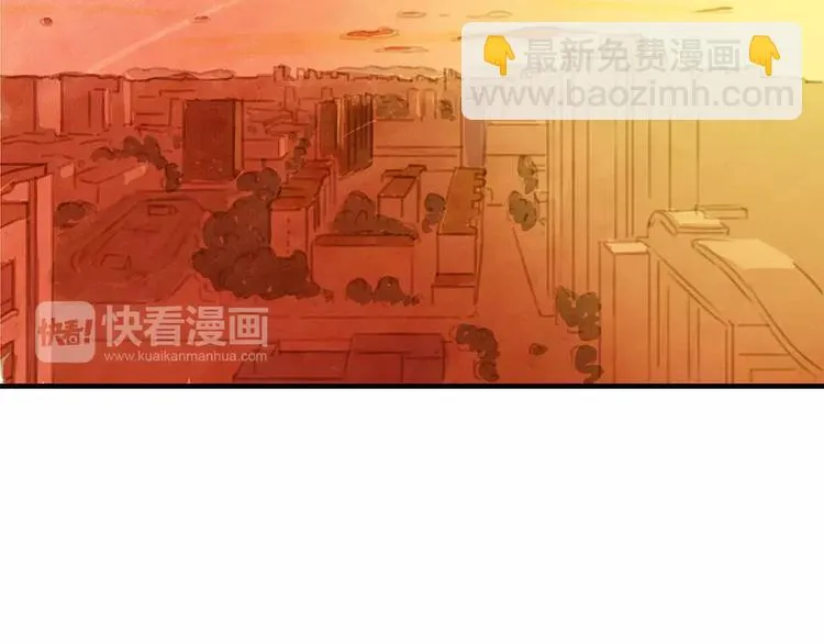 番外 年末整理 第51页