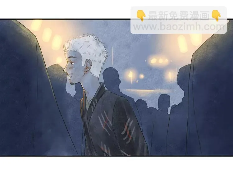 第12话（下） 秋祭 第5页