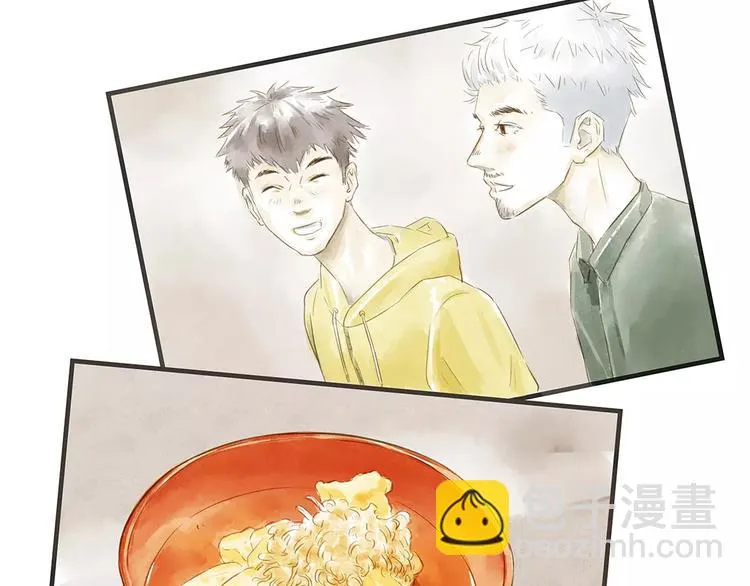 第11话（下）深夜食—体谅 第14页
