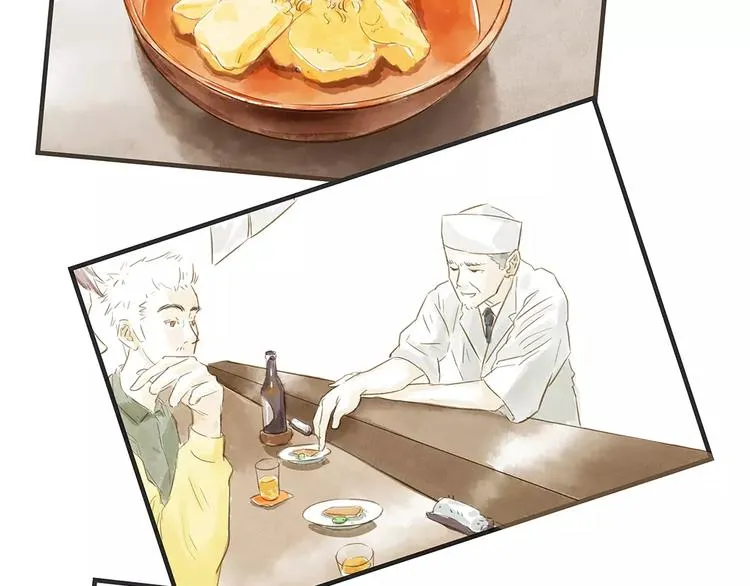 第11话（下）深夜食—体谅 第15页