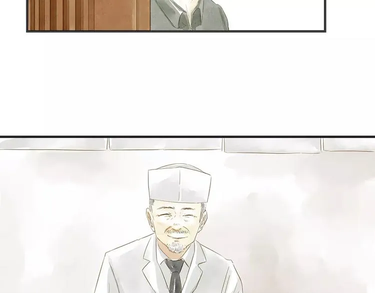 第11话（下）深夜食—体谅 第20页
