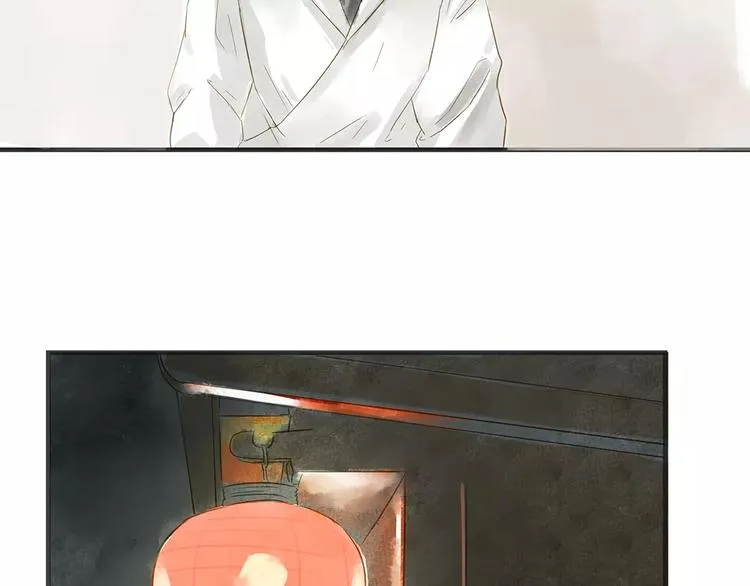 第11话（下）深夜食—体谅 第21页