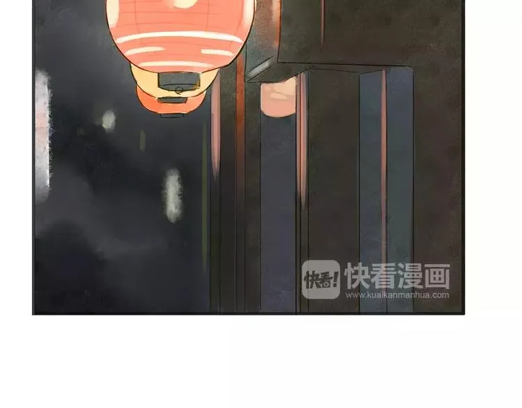 第11话（下）深夜食—体谅 第22页