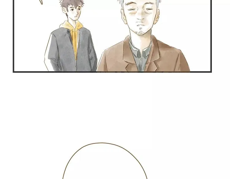 第11话（下）深夜食—体谅 第33页