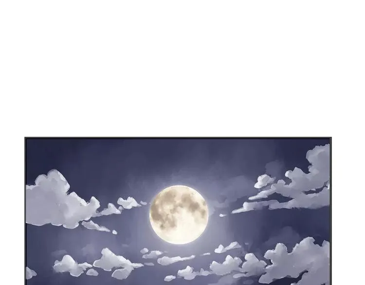 第11话（下）深夜食—体谅 第44页