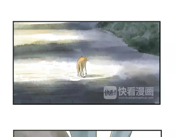 第11话（下）深夜食—体谅 第48页