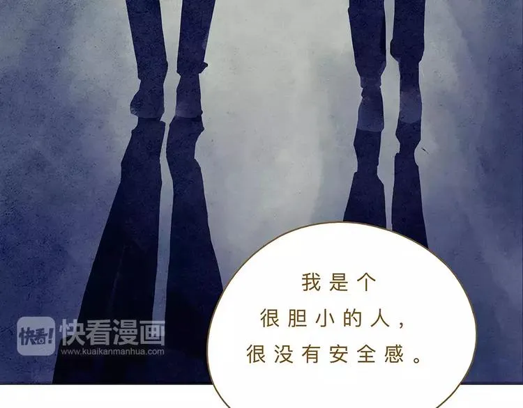 第11话（下）深夜食—体谅 第61页