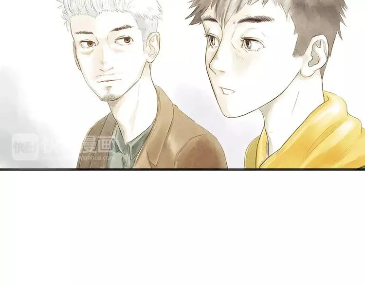 第11话（下）深夜食—体谅 第65页
