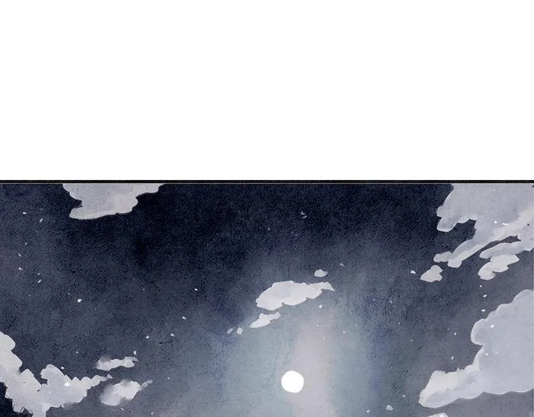 第11话（下）深夜食—体谅 第70页