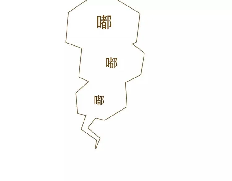 第11话（下）深夜食—体谅 第83页