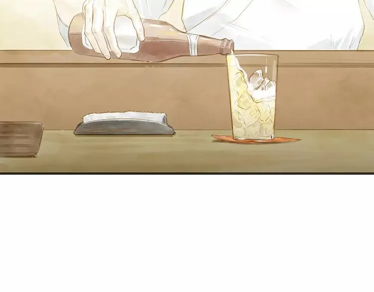 第11话（上）深夜食—午后来电 第3页
