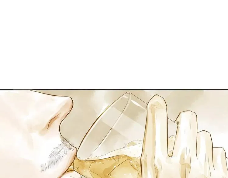 第11话（上）深夜食—午后来电 第5页