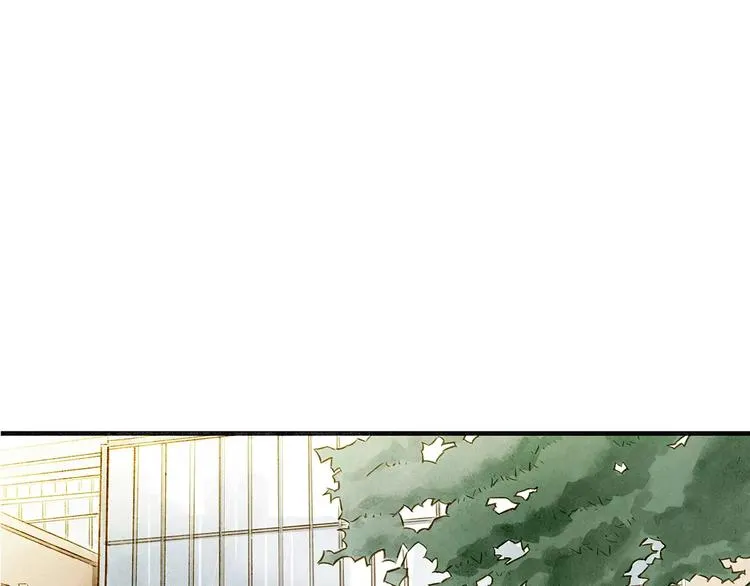 第11话（上）深夜食—午后来电 第20页