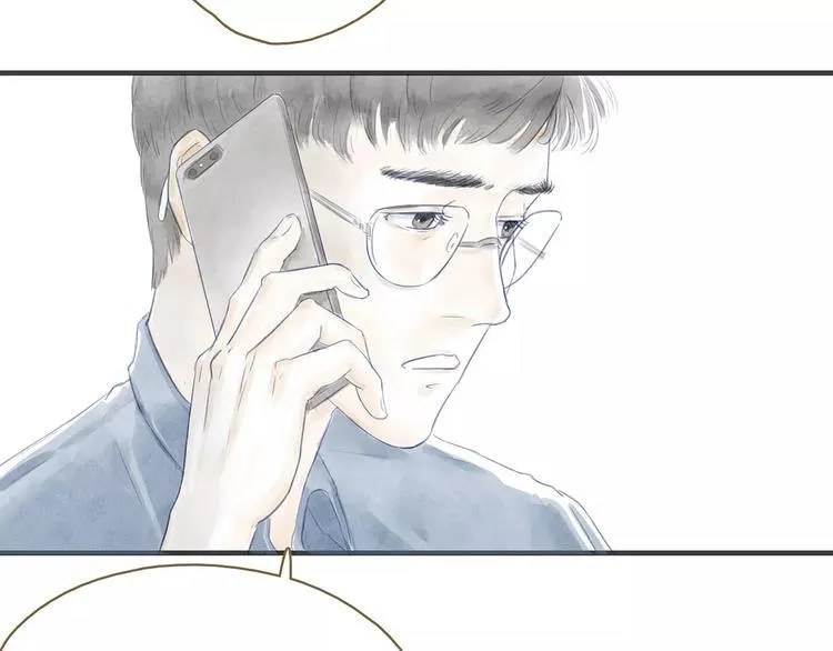 第11话（上）深夜食—午后来电 第27页