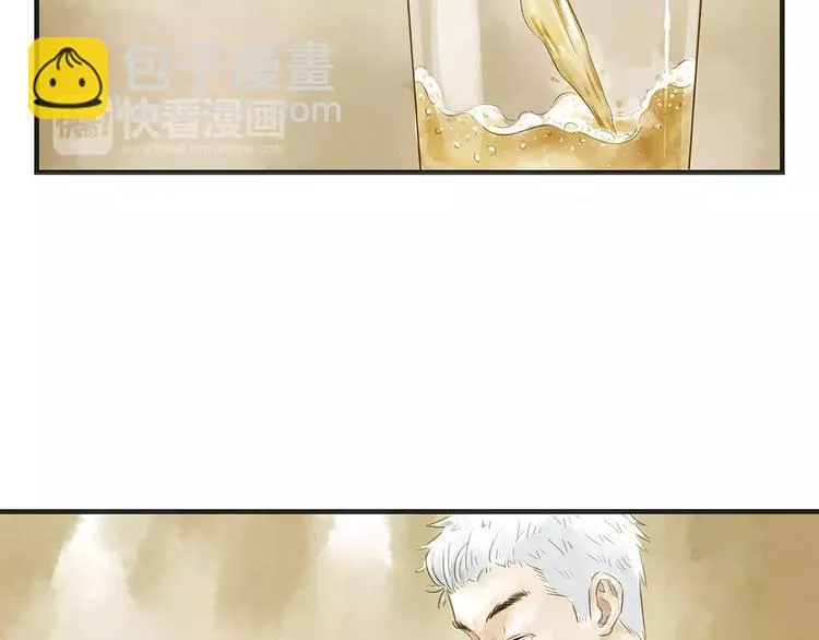 第11话（上）深夜食—午后来电 第39页