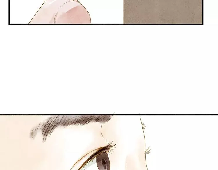 第10话 未来 第73页