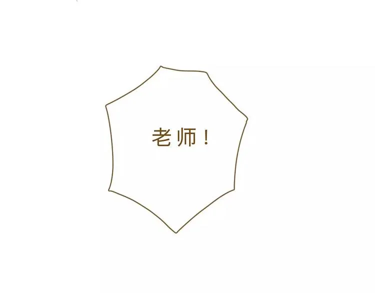 第10话 未来 第107页
