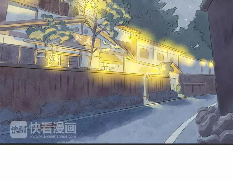 第9话 入夜 第7页