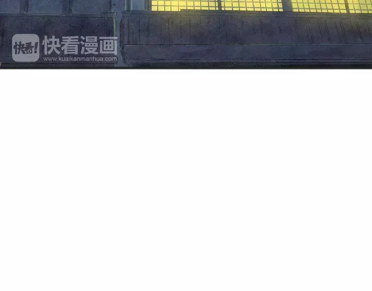 第9话 入夜 第39页