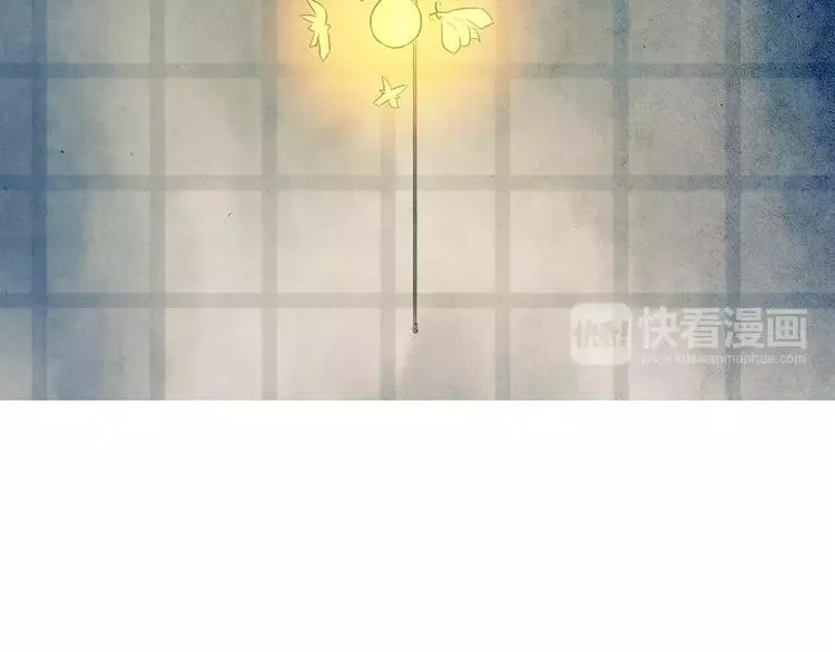 第9话 入夜 第65页