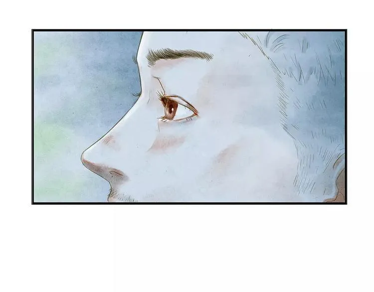 第9话 入夜 第74页