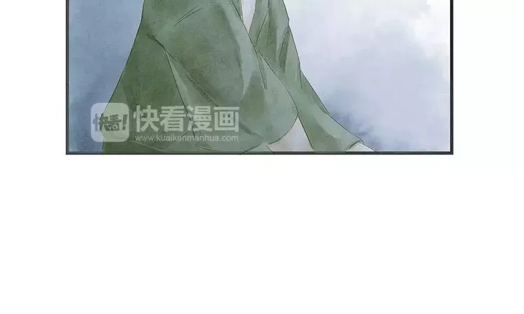 第9话 入夜 第85页