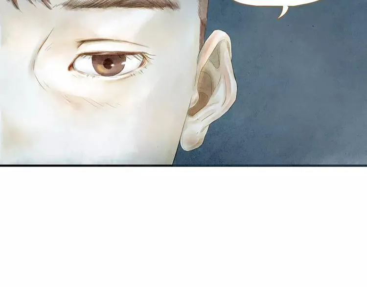 第9话 入夜 第93页