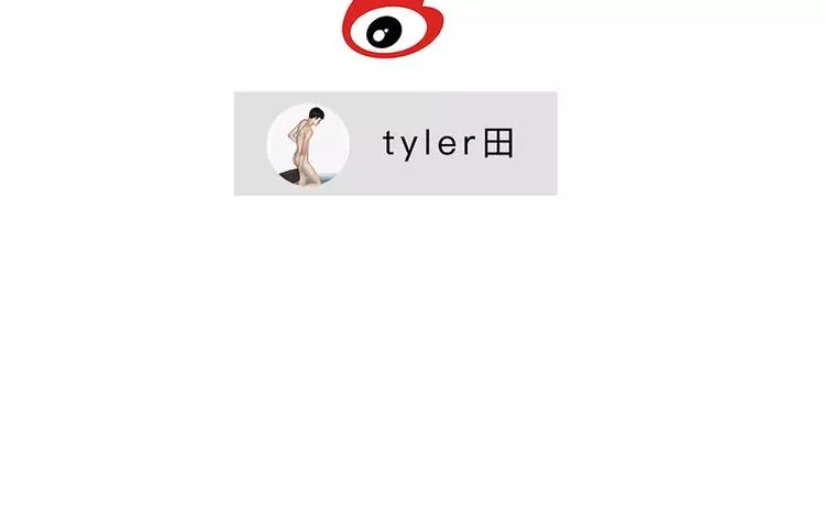 第9话 入夜 第116页