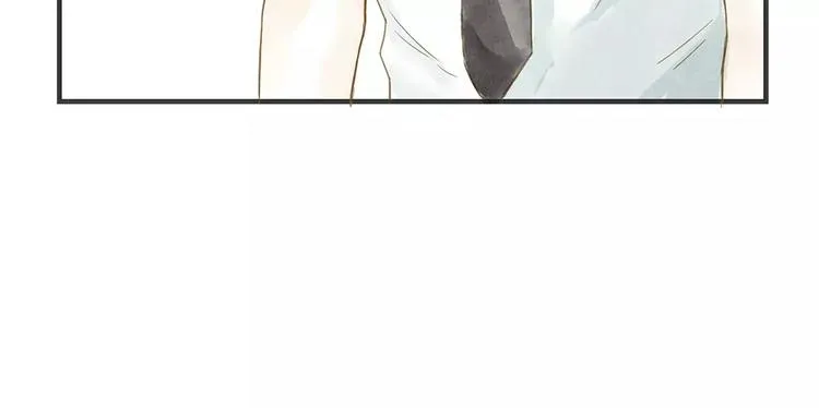 第8话 启程 第85页