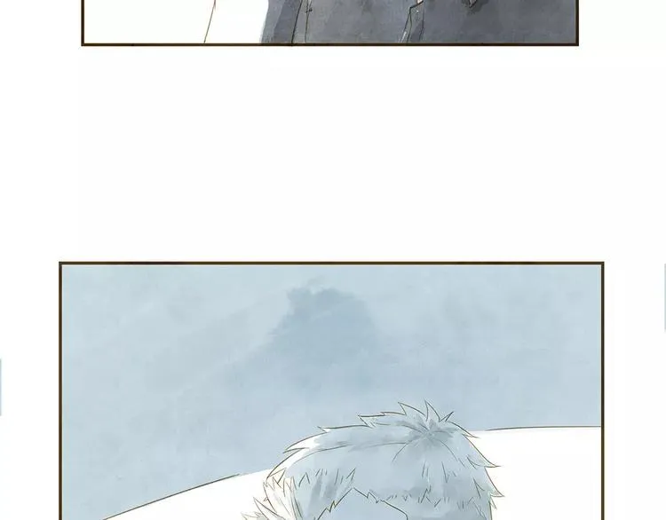 第4话 危机前奏 第7页