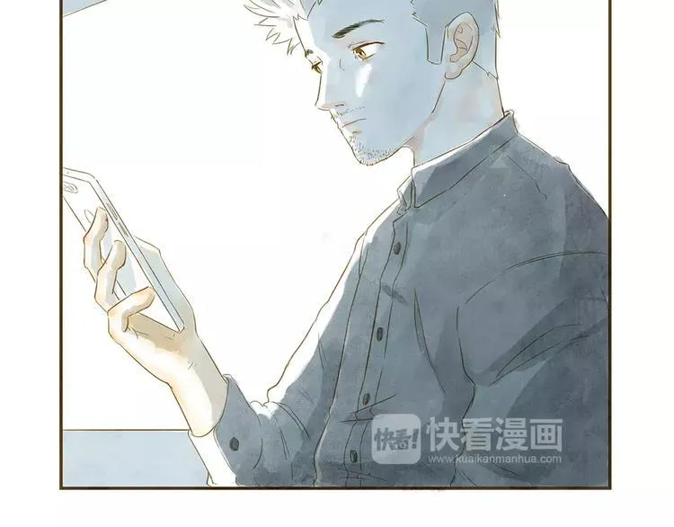 第4话 危机前奏 第8页
