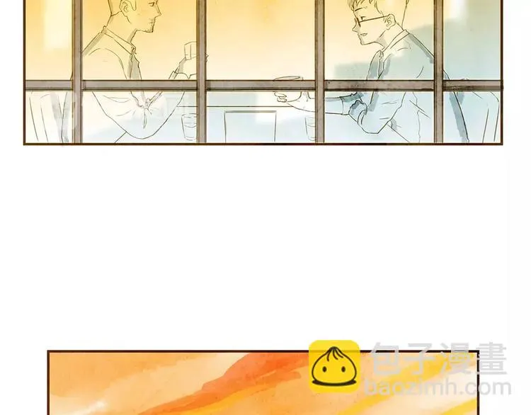 第4话 危机前奏 第41页
