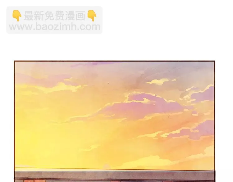 第4话 危机前奏 第50页