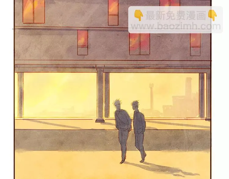 第4话 危机前奏 第51页
