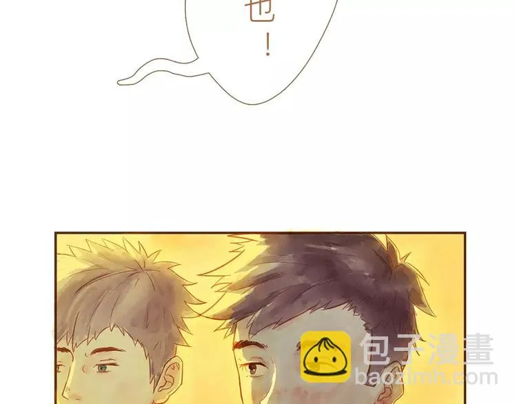 第4话 危机前奏 第55页