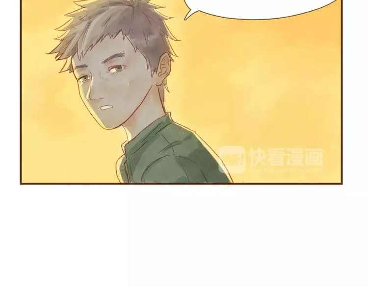 第4话 危机前奏 第58页