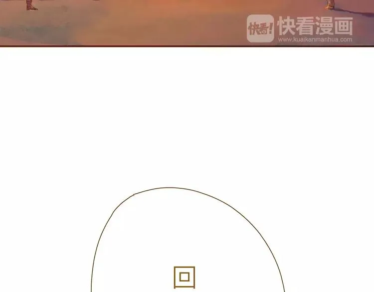 第4话 危机前奏 第64页