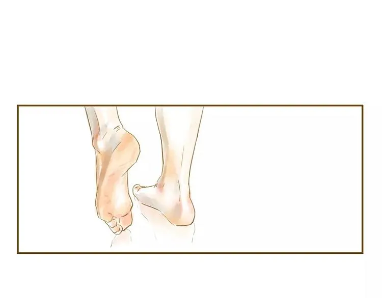 第4话 危机前奏 第81页
