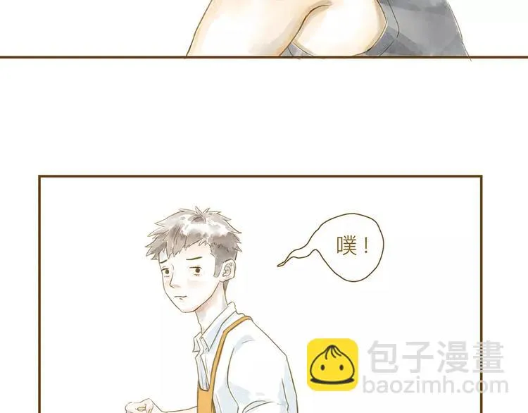 第4话 危机前奏 第84页
