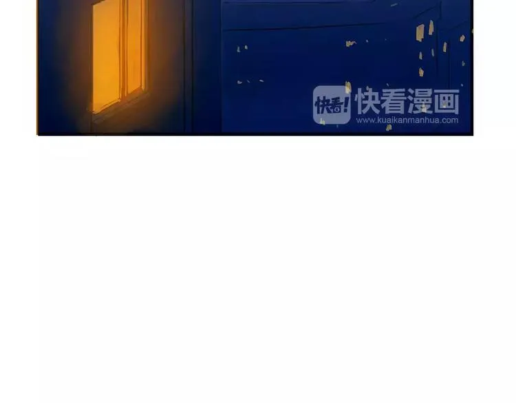 第4话 危机前奏 第91页