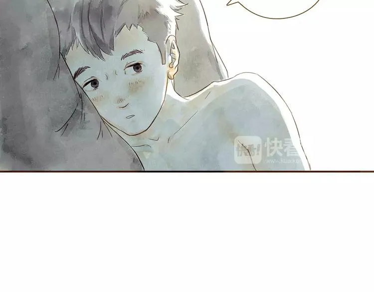 第4话 危机前奏 第100页