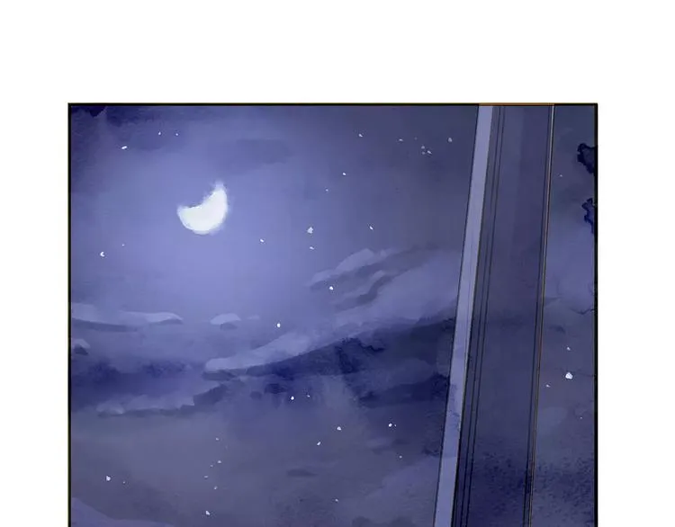 第4话 危机前奏 第101页