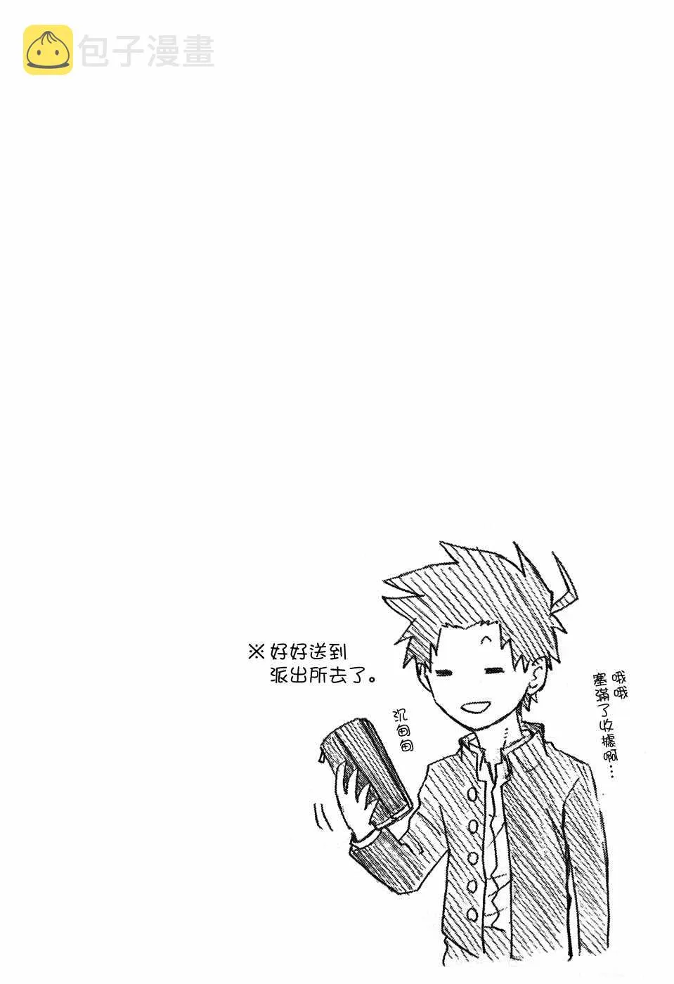第1卷 第1页