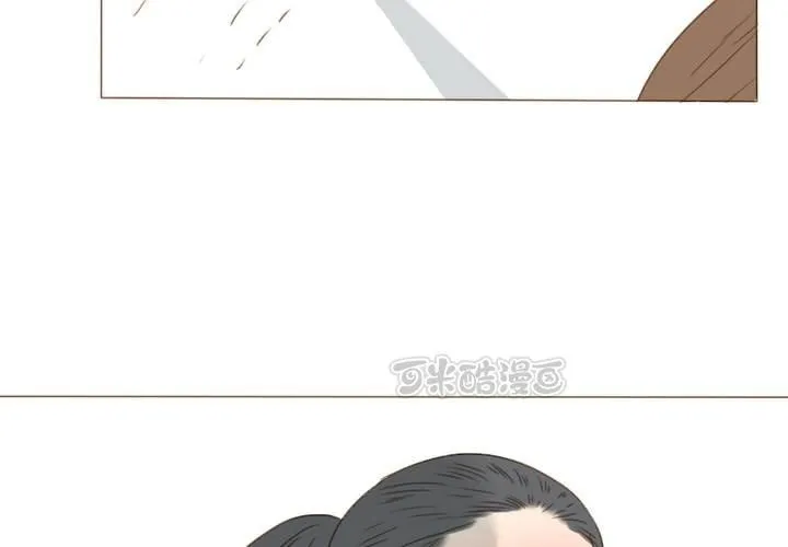 第32话 别担心，有我在！ 第9页