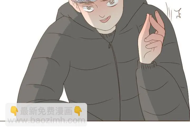 第27话 等我！语山！ 第5页