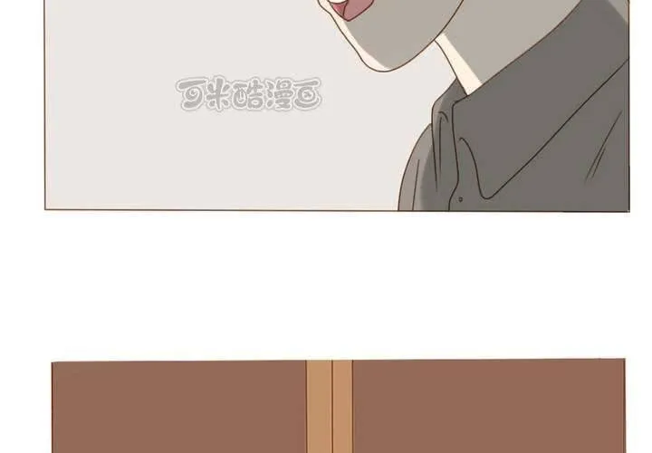 第26话 逃出去？？？ 第9页