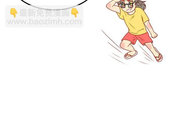 第26话 逃出去？？？ 第66页