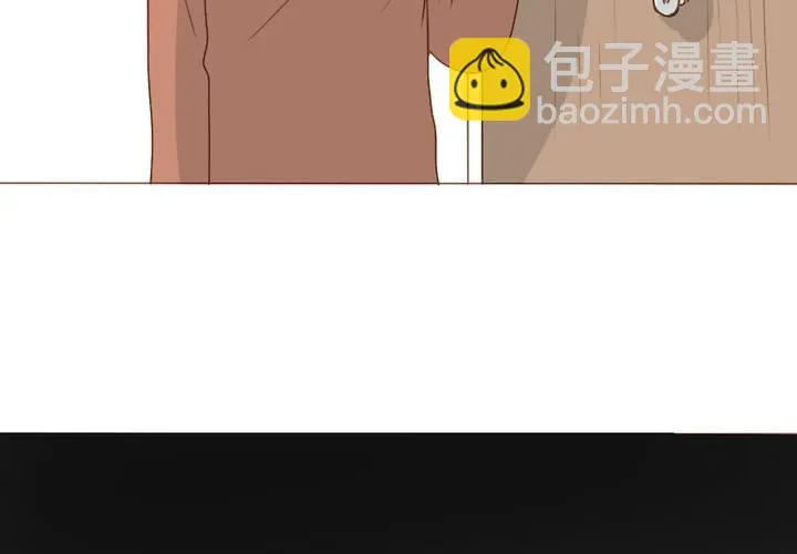 第23话 你们在八卦什么？ 第66页