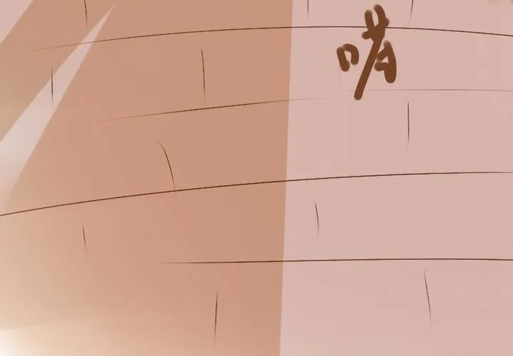 第22话 别碰我的宋南！ 第36页
