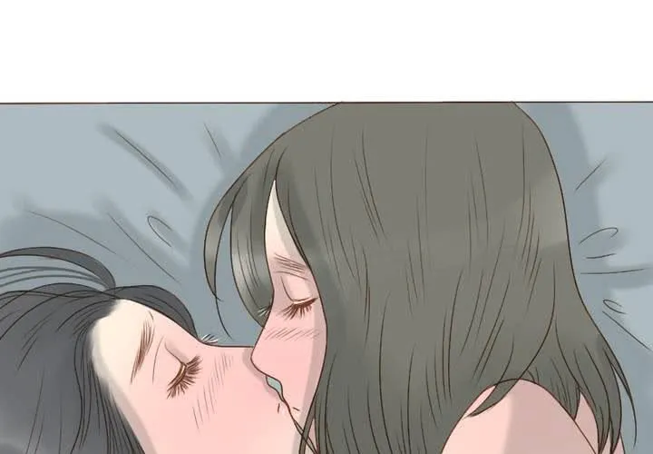 第21话 同床共枕 第10页